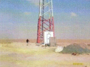 GSM GF Tower Erection